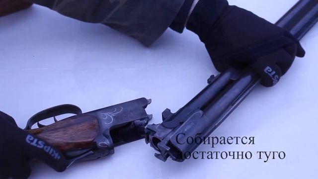 Ружье ИЖ 27 обзор, ИЖ 27 пристрелка