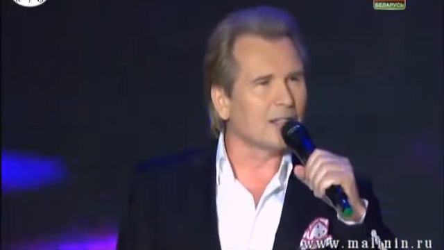 Александр Малинин “Берега“ Славянский Базар 2013 ⁄ Alexandr Malinin, “Berega“
