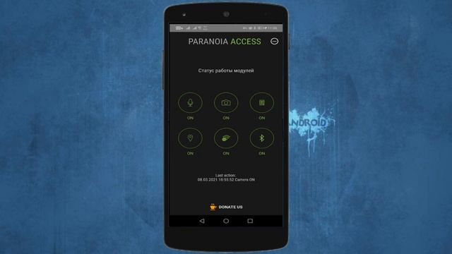 ЗА 2 минуты ОТКЛЮЧИ слежку и прослушку смартфона! Как узнать что ваш телефон вас отслеживает?