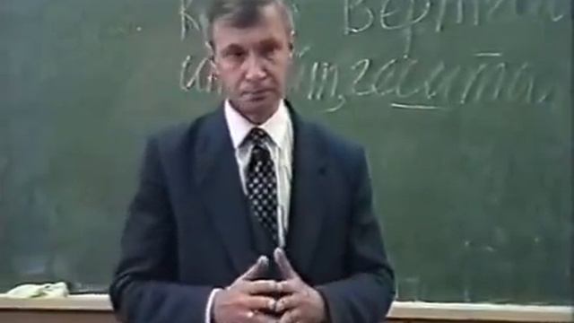 Лекция 4 Психология сознания Петухов В В