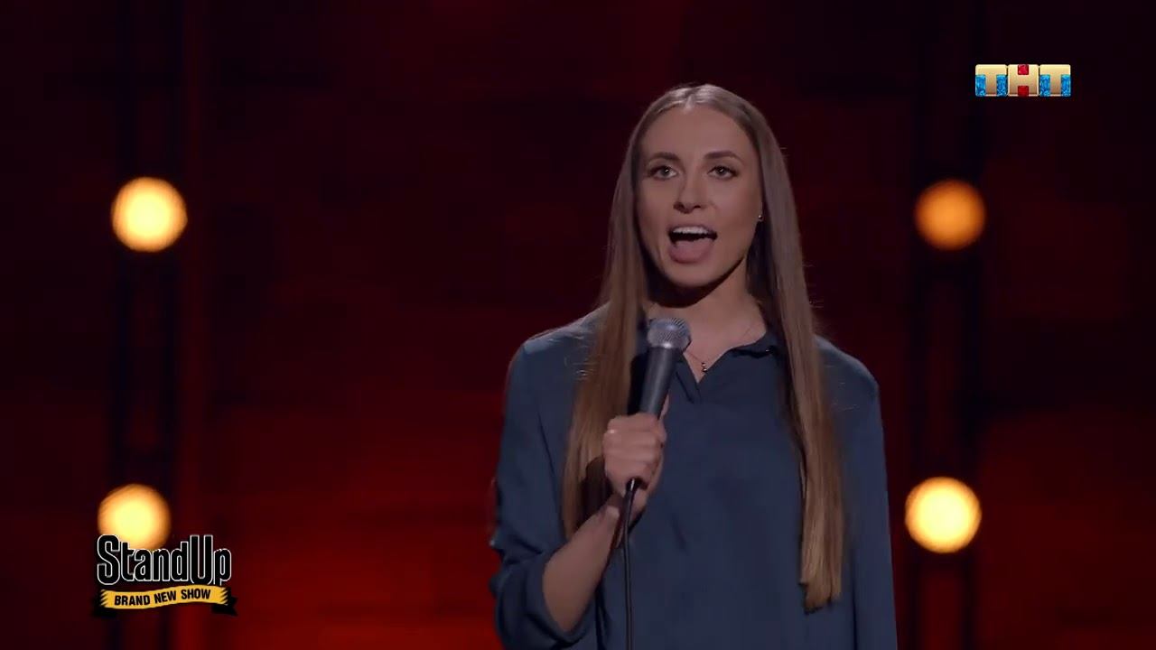 Вика Складчикова StandUp на ТНТ