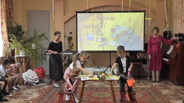 День Знаний в детском саду "Знайки" - 1 сентября 2023г.