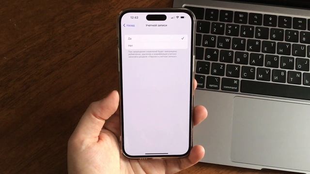 Apple ID не активен ЧТО ДЕЛАТЬ?! 5 СПОСОБОВ починить Apple ID без пароля