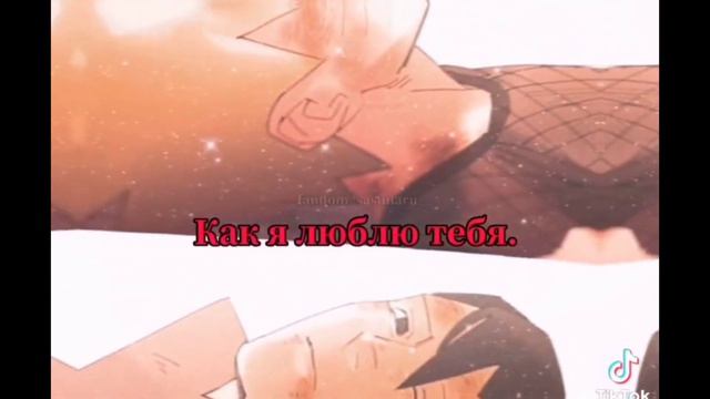 Реакция на Наруто (стекло, SasuNaru) [1?]