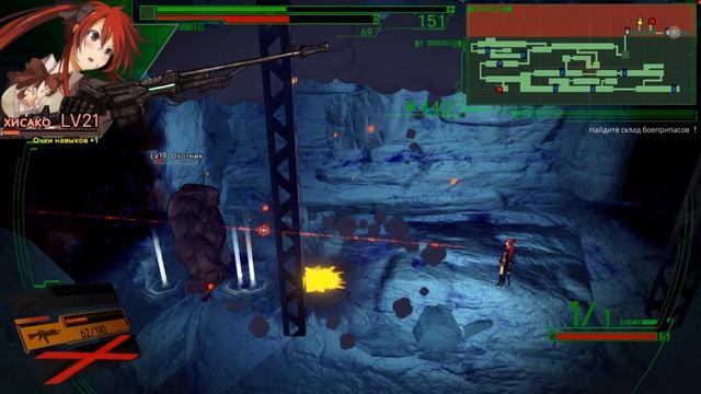 DEAD OR SCHOOL Прохождение игры - #10 Вышли наружу