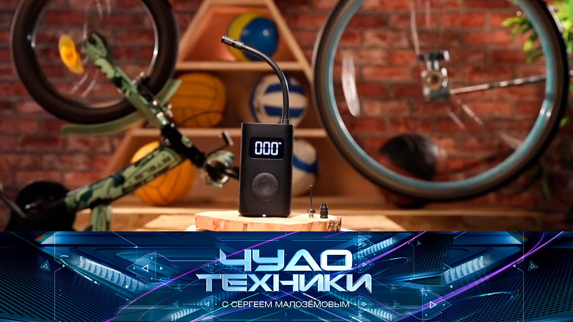 Самые интересные «чудо-товары» за 7 лет | «Чудо техники»