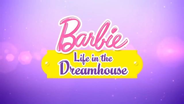 Барби 51 60 серии Жизнь в Доме Мечты BARBIE