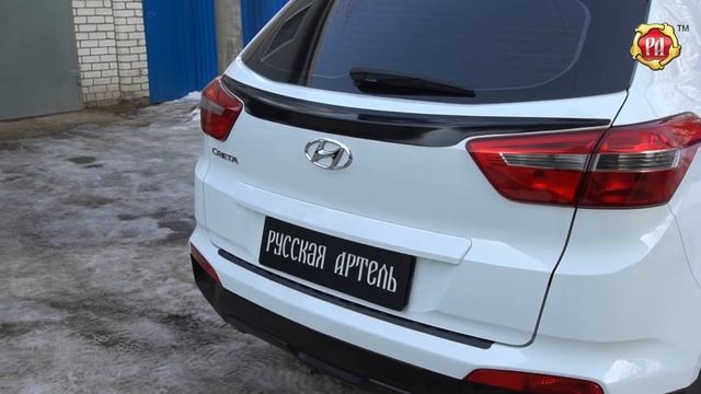 Спойлер крышки багажника Hyundai Creta (russ-artel.ru)