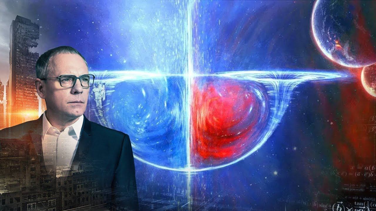 Космические аномалии. Самые шокирующие гипотезы (12.09.2019).