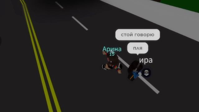 ищу маму в брукхейвен