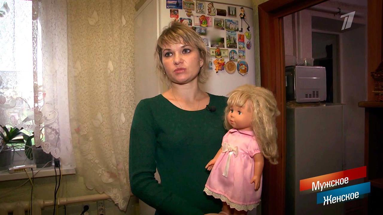 Ангелы и демоны. Мужское / Женское. Выпуск от 25.12.2017