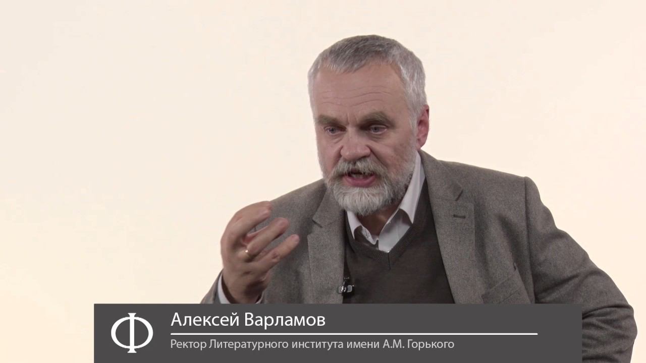 Южная ссылка Пушкина