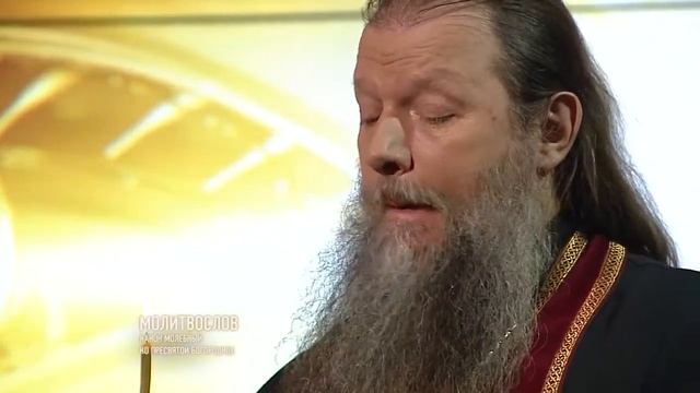 КАНОН МОЛЕБНЫЙ КО ПРЕСВЯТОЙ БОГОРОДИЦЕ ЧИТАЕТ ПРОТОИЕРЕЙ АРТЕМИЙ ВЛАДИМИРОВ