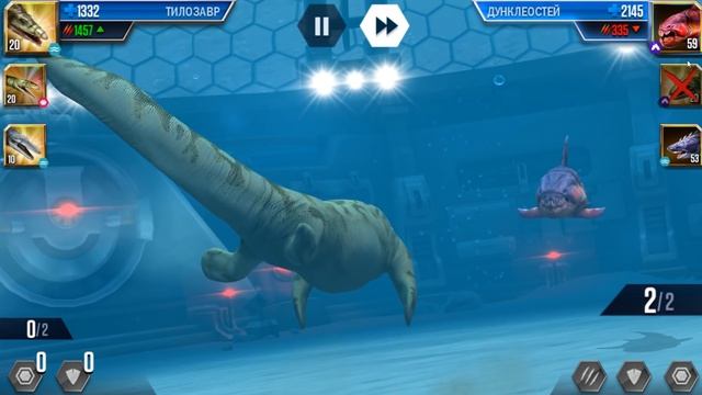 Новый Босс УРОБОРОС - Jurassic World The Game #126