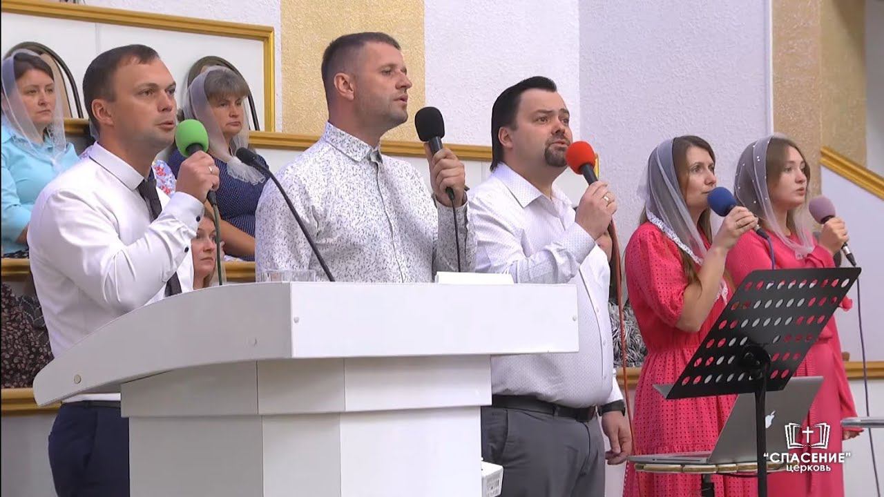 Я перед Тобой, Иисус, сейчас / Песня