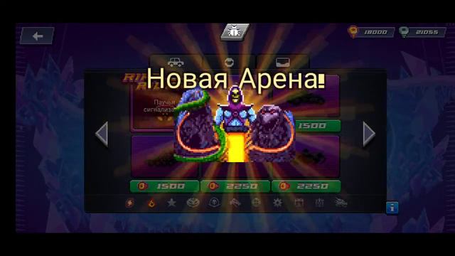 Драйва хет мод меню разработчика 😈✊👍😄😘