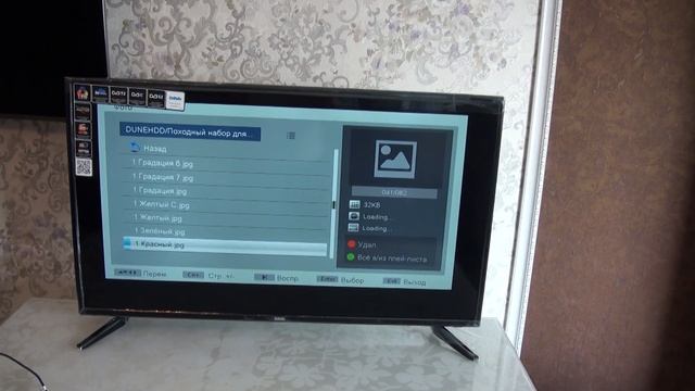 Телевизор LED BBK 40LEM-1056/FTS2C обзор