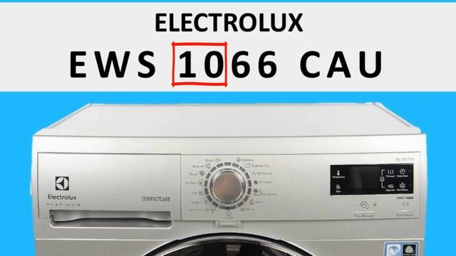 Расшифровка маркировки стиральных машин Electrolux