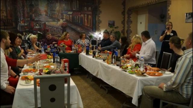 Застольный конкурс на юбилей