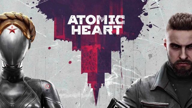 Январская вьюга - Atomic Heart OST