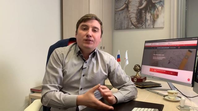 Налог 13% при дарении и купле-продаже недвижимого имущества. Про недвижимость. Кадастровая компания