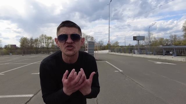 Шаман на кумаре. Афера по Троещенски ч.4