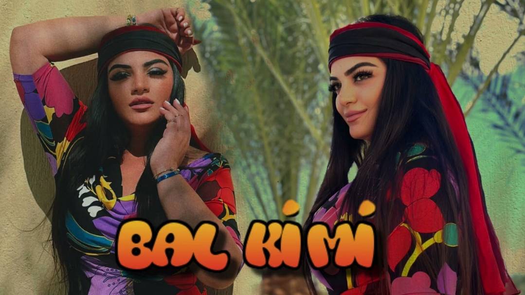 Aytac Vidadiqızı  Bal Kimi 2024 Official Music Video