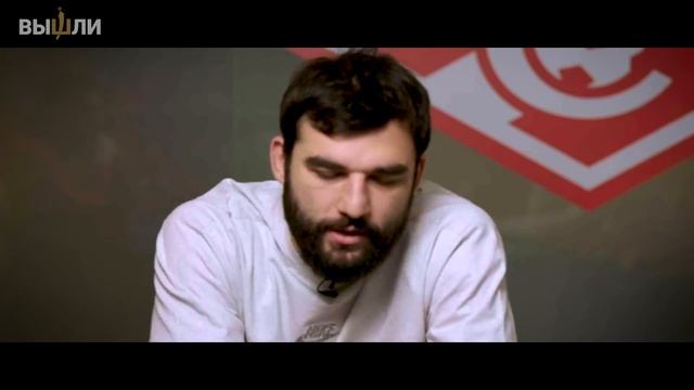 Георгий ДЖИКИЯ: драка «Спартака» и «Зенита» / отношение к Fan ID / переход России в Азию