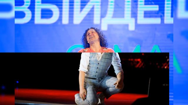концерты группы садко