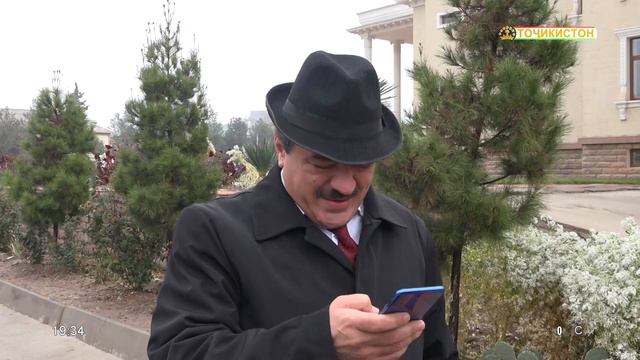 Шухихои солинави Аловуддин #2