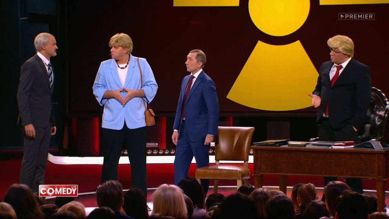 Харламов, Грачёв, Иванов, Скороход - Апокалипсис