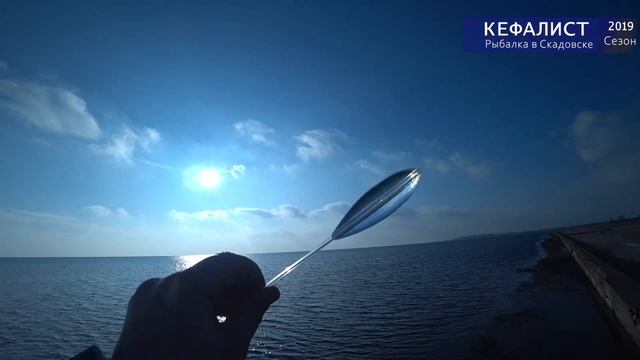 Снасти на кефаль - грузила: невидимка, свинцовые грузила, бомбарды, ванька-встанька)