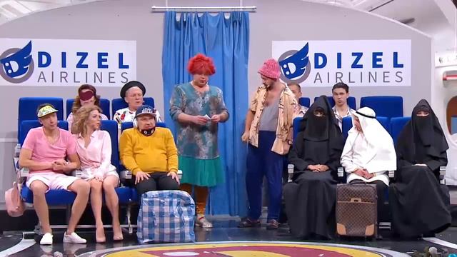 Галя возвращается домой! Приключения хабалки в самолёте