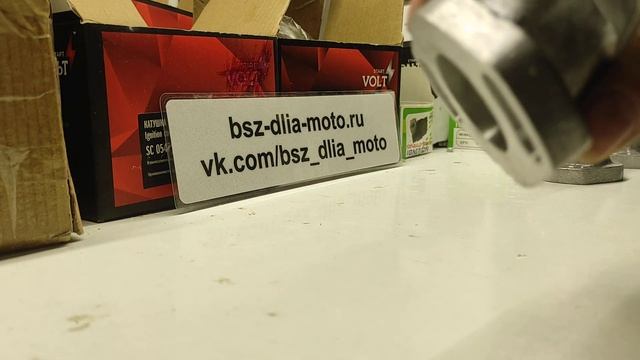 Переходники на Карбюраторы PZ30, На "всю" Советскую Мототехнику