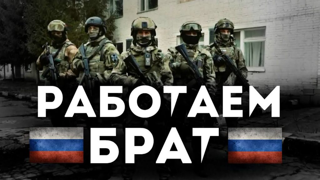 WarGonzo Штурм «Азовстали» Марш бросок «Сомали» через Мариуполь.
