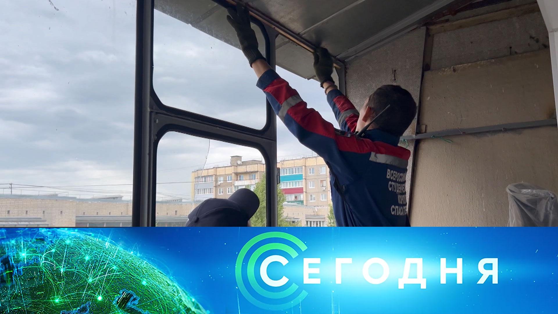 «Сегодня»: 12 августа 2024 года. 19:00 | Выпуск новостей | Новости НТВ