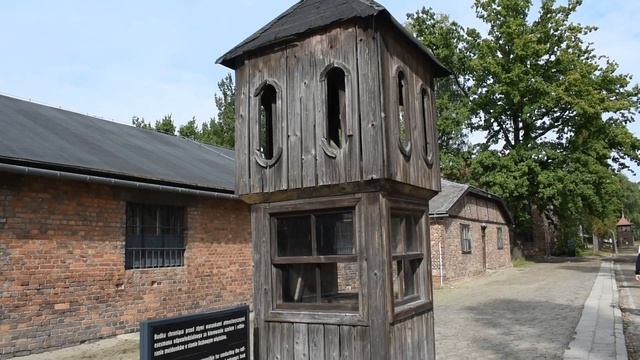 Аушвиц - Биркенау. Концлагерь Освенцим.