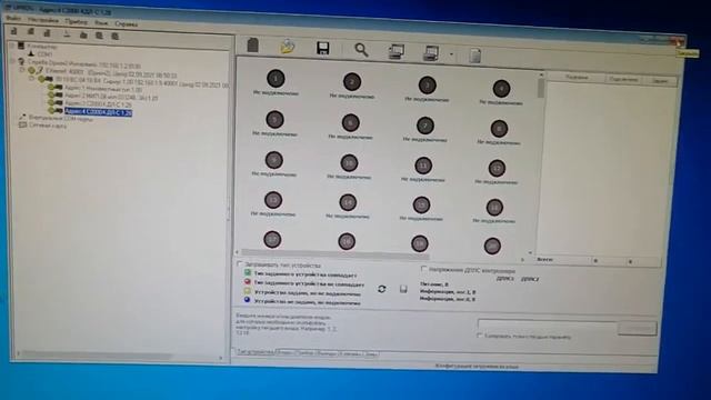 Болид, Сириус...первые тесты и косяки. Видео 1