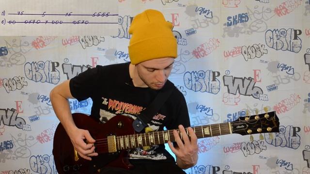 Уроки электрогитары для начинающих, играем квинты, рифы и упражнения