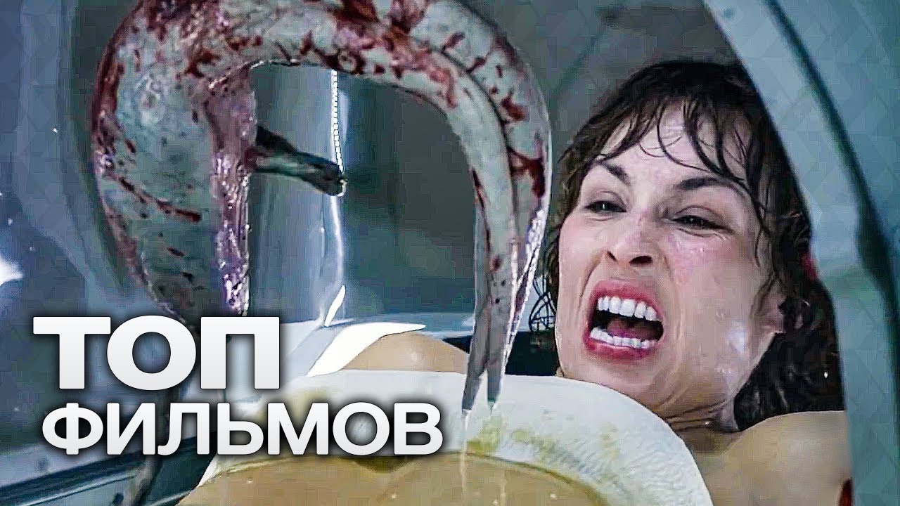 10 Добротных фантастических боевиков (2021)