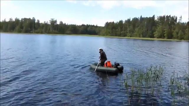 Лодка пвх BoatMaster 250T