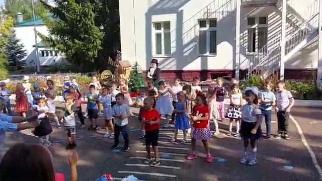 Флешмоб на 1 сентября