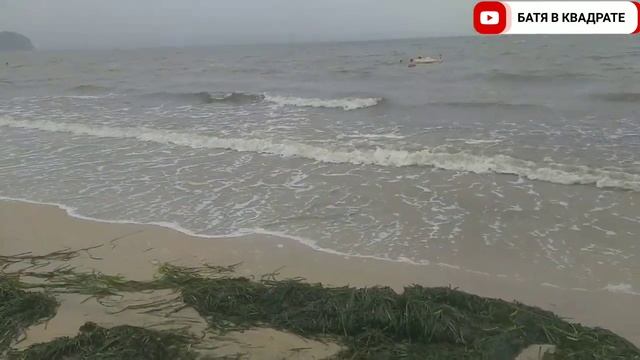 На море в крайний день плохая погода?