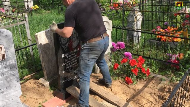 Как самому установить памятник 3