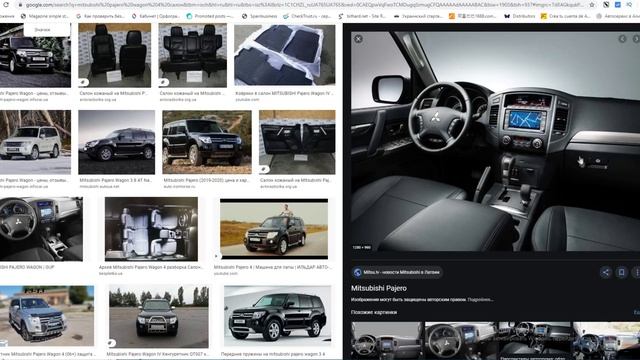ЧТО КУПИТЬ TOYOTA LAND CRUISER PRADO 120 ИЛИ MITSUBISHI PAJERO WAGON 4