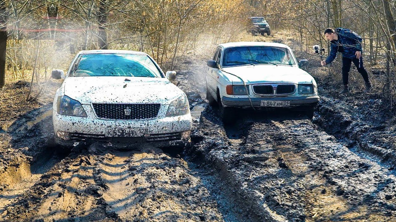 Странная ВОЛГА против Toyota и Audi по бездорожью