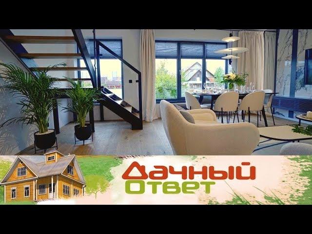 "Дачный ответ": "Джапандия": объединение Японии и Скандинавии в светлой и просторной гостиной