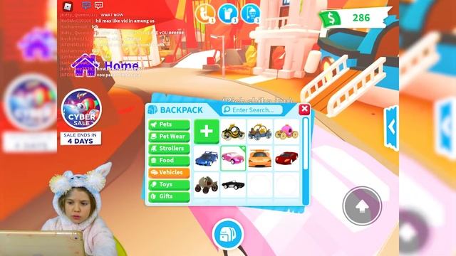 Распродажа в Adopt Me Roblox