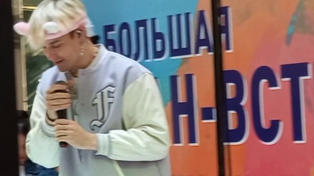 Сходка kikido кампус ?