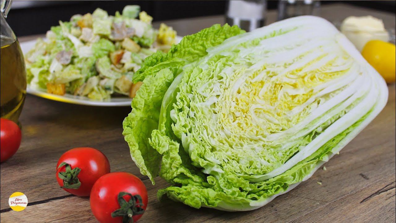 ТРИ ЛУЧШИХ Салата с ПЕКИНСКОЙ КАПУСТОЙ на каждый день!